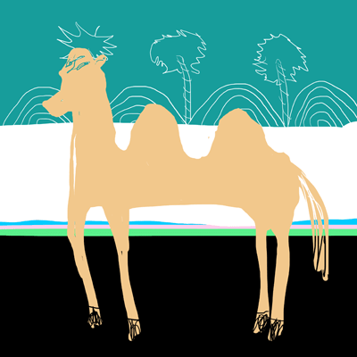 しし座 25度のサビアンシンボル 「砂漠を横切る大きなラクダ」のイラスト