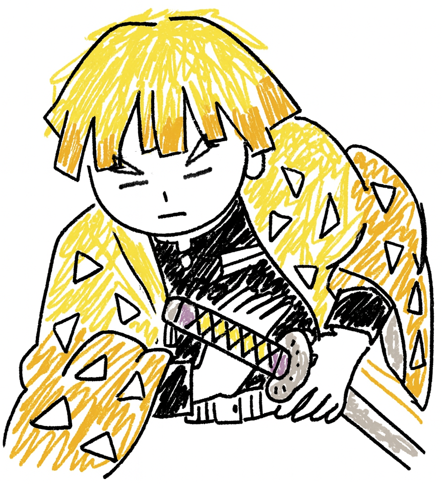 善逸イラスト
